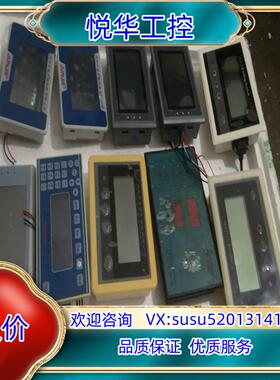 原装Dk430B显控触屏幕 Sk-043AE BC2811议
