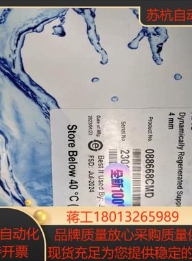 赛默飞热电阴离子抑制器 戴安 货号088668 ，Cdrs6