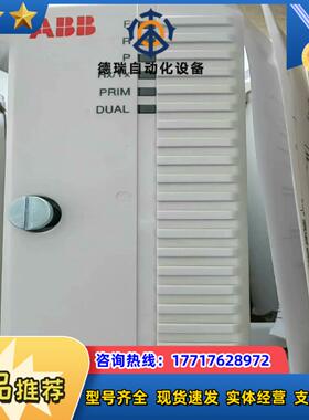 模块 CI840A DI810 AI810 DO810议价
