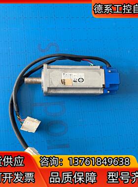 SJME-04AMB41安川伺服电机400W，，实物