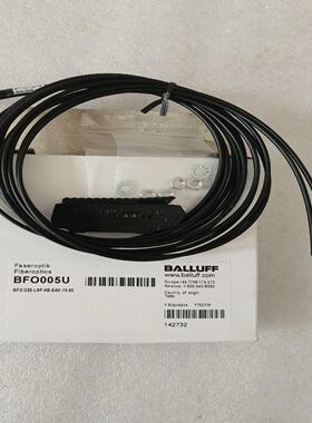 全新原装BALLUFF巴鲁夫 BFO005U BFO D22