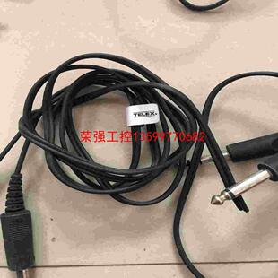 TELEX AIRMAN 航空耳机线 荣强工控