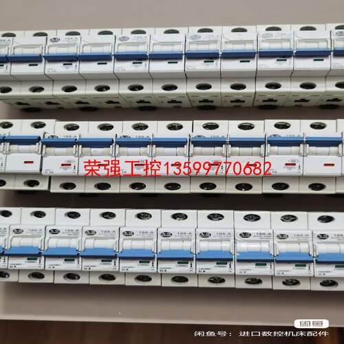 【荣强工控】美国 AB 空开 断路器188-A  188-A2C100