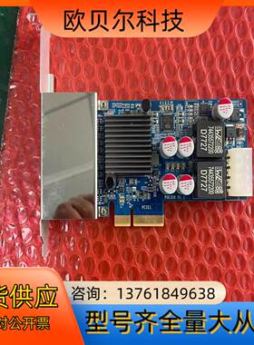 POE 4口千兆网卡 成色充新 9个