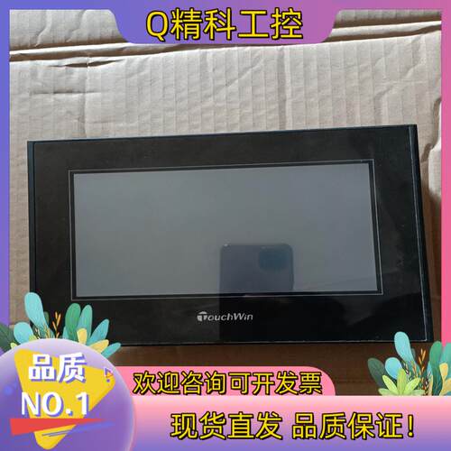 现货信捷TOUCHWiN TG765S-XT触摸屏