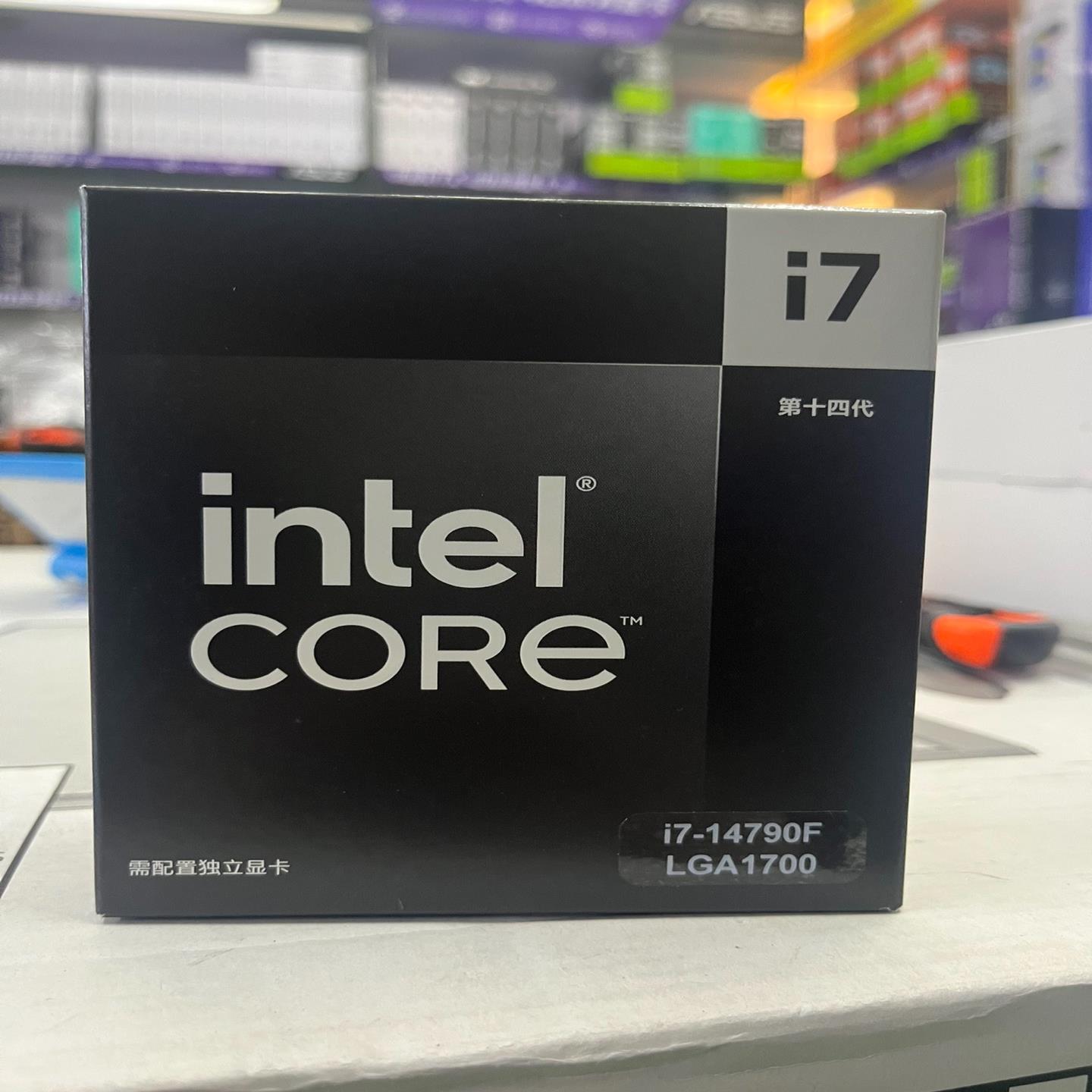 ()I7-14790F盒装未拆封