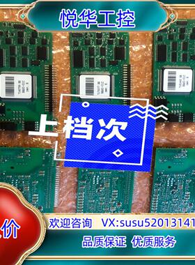 原装RASI-01C 全新ABBACS800通讯板议