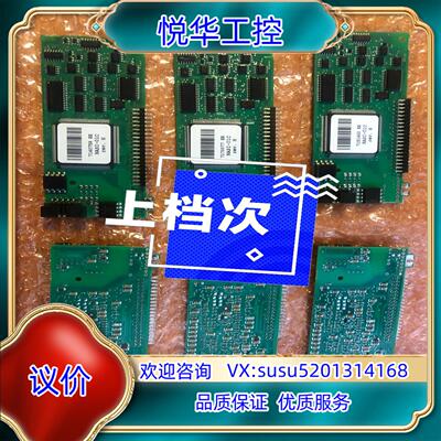 原装RASI-01C 全新ABBACS800通讯板议