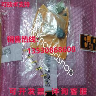 供应原装5ap920.1505-k70触摸屏