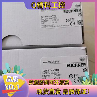 现货Euchner TZ1RE024MCAB 083966