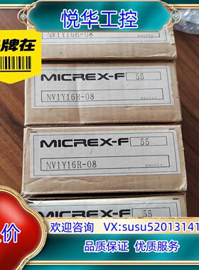原装NV1Y16R-08全新原装正品 富士 FUJI议
