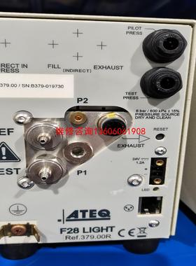 （请询价）ATEQ气密性泄露检测仪，F28LTGH议价