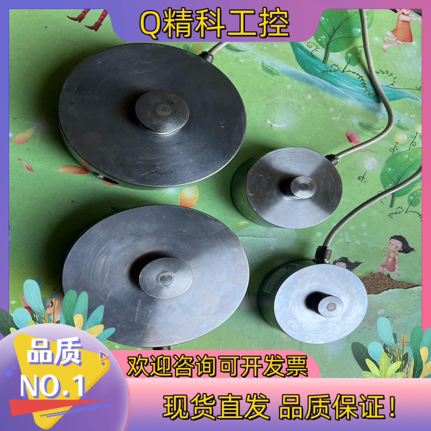 现货德国LORENZ力传感器R10X30T,R10X15T.