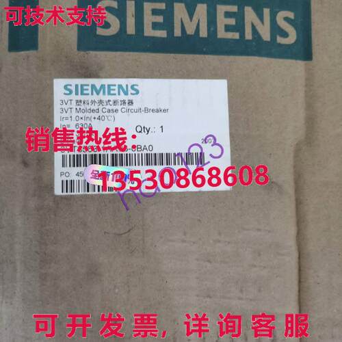 原装供应3VT8563-1AA03-0BA0 断路器