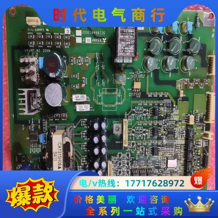 A54MA55B BC186A413G52三菱变频器A5议价