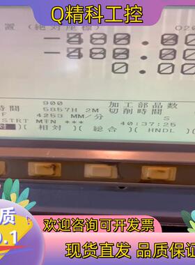 现货A06B-6160-H002 发那科β8四轴驱动器 MF系统