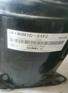 [德峰]变频东芝包用压缩机上机31-匹，1302FZM1C包包好