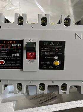 长江集团CKM1LE-225/4300B漏电保护器4P200
