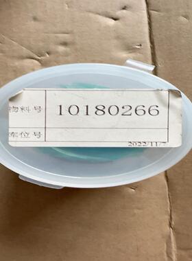 百超聚焦镜片120AG0800A全新原装正品