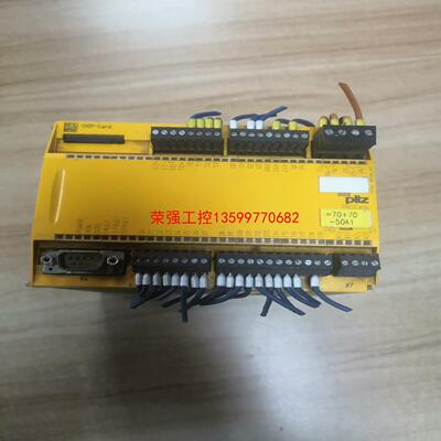 【荣强工控】皮尔兹模块安全继电器PNOZ实物拍773100二手拆机件