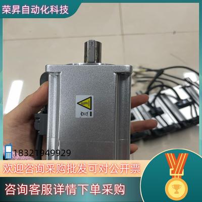 A6 400W MHMF042L1V2MMSMF042