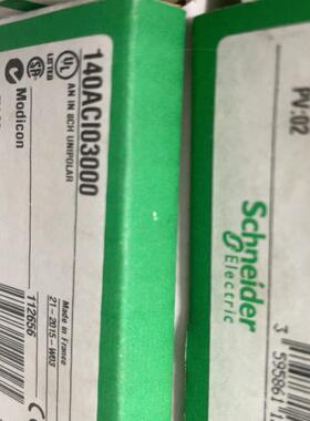 模块140ACI03000 140ACI03000C欢