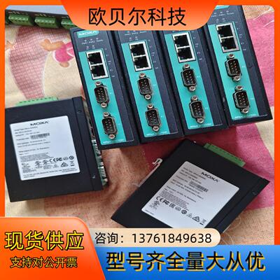 MOXA IA5250AI moxa 5110 moxa 5