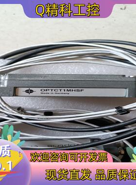 现货Optris德国欧普士OPTCT1MHSF微型探头红外测温仪