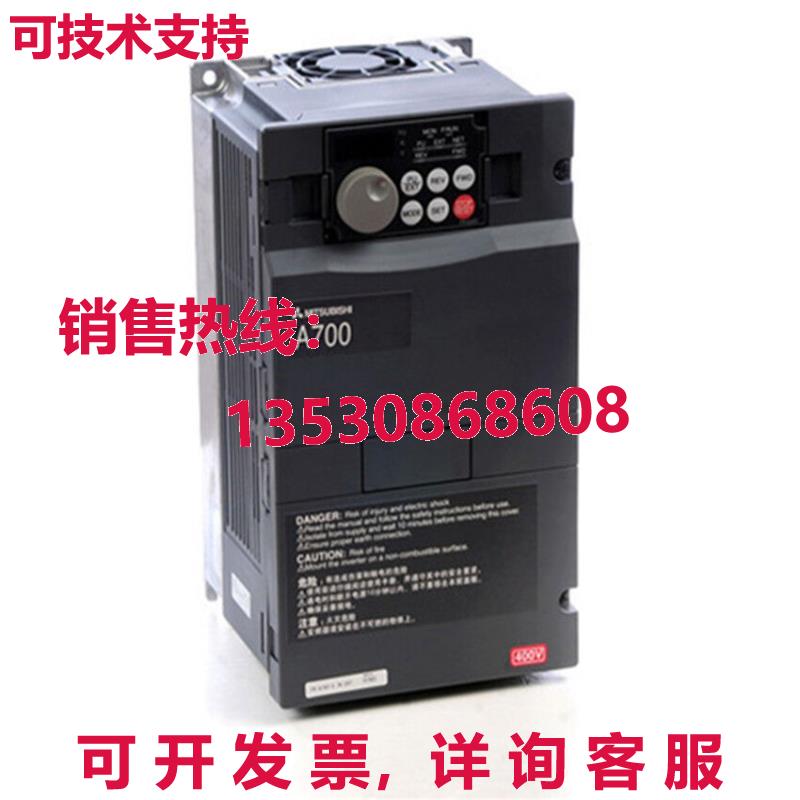 原装供应Mitsubishi FR-A740-1.5K-CHT Inverter FRA7401.5KCHT N