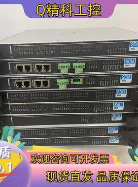 现货浙大中控sis卡件sdi9010,sdo9010,SAi