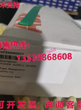 原装供应 AFPS-11C 3AFE68969972 电源供应板 //