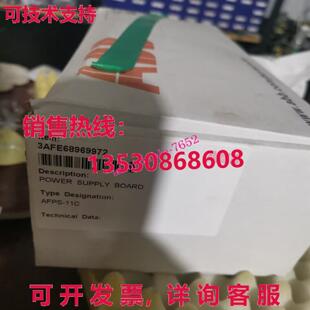 原装供应 AFPS-11C 3AFE68969972 电源供应板 //