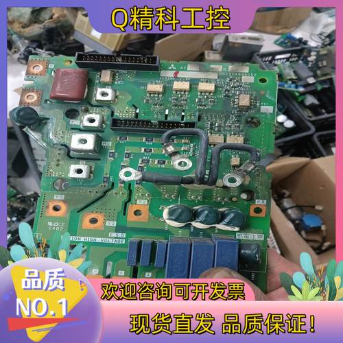 现货A7 GA 7.5B,富士模块7MBR50UH120-5