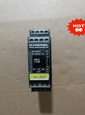 [德峰]施迈赛安全继电器AES1135