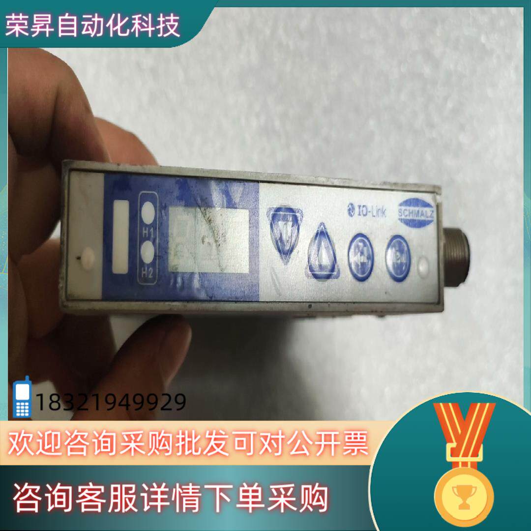 舒迈茨IO-LINK真空发生器SCPi 07/10 NO