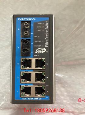 【非标价】拆机MOXA摩莎EDS-408A-MM-ST  工业级以太网