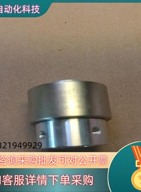 PD26S-C-A1-A20   Magtran 非接触磁性