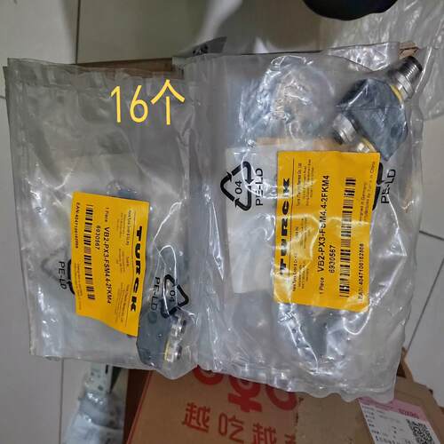 图尔克VB2-PX3-FSM4.4-2FKM4