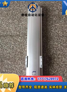 IAI推轮电缸ISA-MXM-I-200-20-600-议价