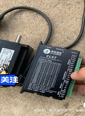leadshine/雷赛智能雷赛cl57闭环套装雷赛驱动CL