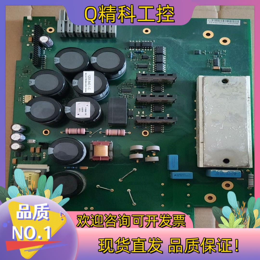 现货驱动板FS400V3KW114302598成色