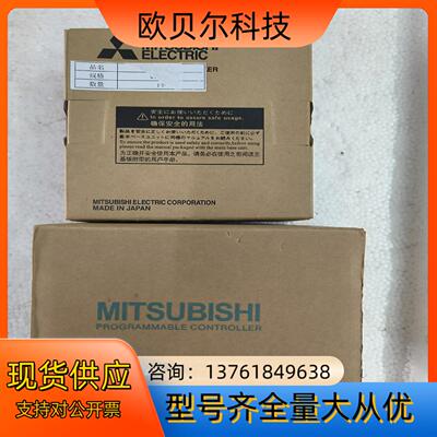 全新！CPU  A2USCPU，!