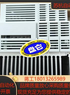 EVS9324-ETV004伦茨变频器  机全新配件齐全