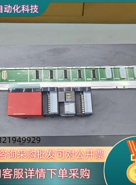 现货Q系列plc模块还有几件Q61P电源QJ61