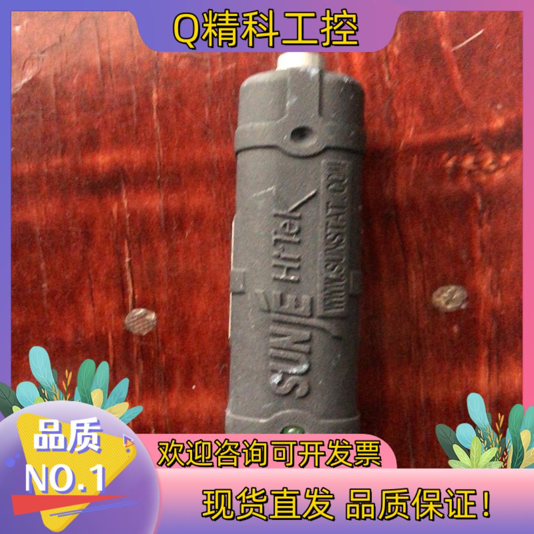 现货SUNJE  静电感应器 SM-10 ,功能完好成品见图