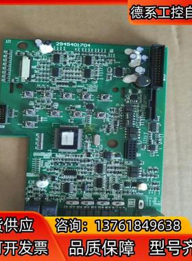 AB变频器PF400主板CPU板控制板 2945401704