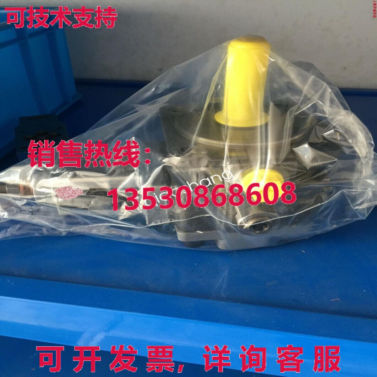 原装供应PV7-1X/06-14RA01MA0-07 R900919237 Rexroth Vane 泵 DH