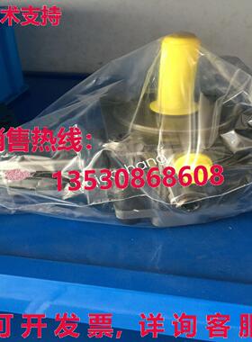 原装供应PV7-1X/06-14RA01MA0-07 R900919237 Rexroth Vane 泵 DH