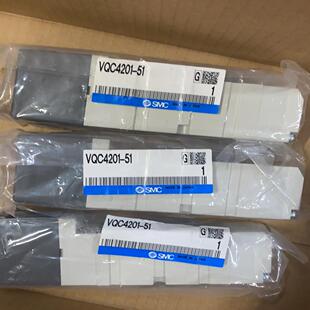 51共9个1650． 电磁阀VQC4201