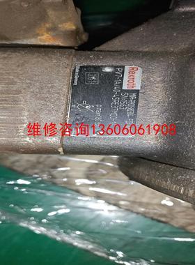 （请询价）R900580384议价